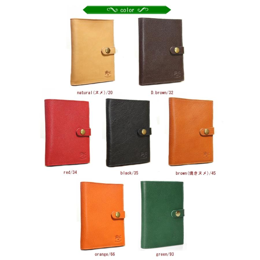 IL BISONTE イルビゾンテ 財布 2つ折レザーウォレット 二つ折り