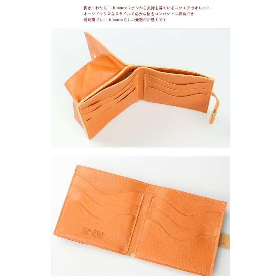 IL BISONTE（イルビゾンテ） 財布 IL BISONTE 2つ折レザースクエア