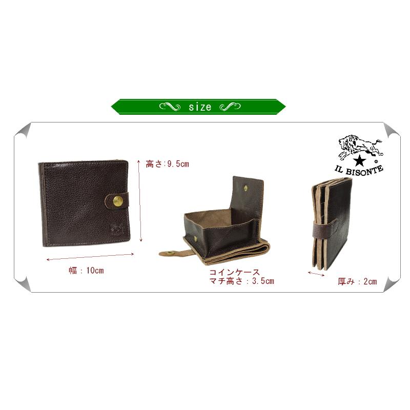 イルビゾンテ 財布 IL BISONTE　2つ折レザースクエアウォレット（ Type A ） 二つ折り財布 54_1_ 412228 メンズ レディース  ( 商品番 号 IB-412228 )の画像