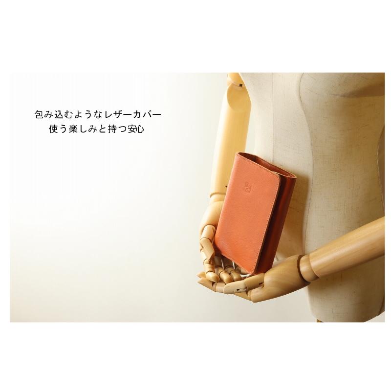 IL BISONTE（イルビゾンテ） 手帳 システム手帳カバー ラップタイプ