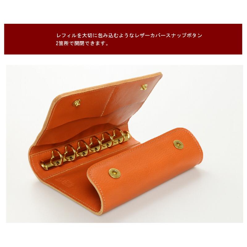 IL BISONTE（イルビゾンテ） 手帳 システム手帳カバー ラップタイプ