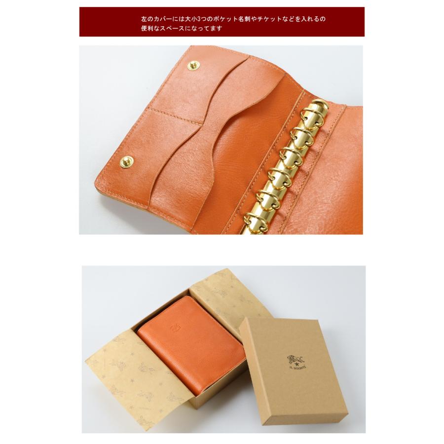 IL BISONTE（イルビゾンテ） 手帳 システム手帳カバー ラップタイプ