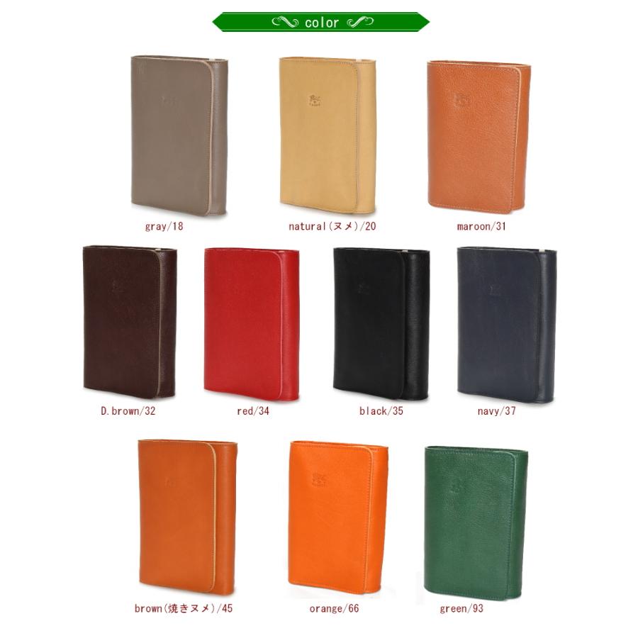 IL BISONTE（イルビゾンテ） 手帳 システム手帳カバー ラップタイプ