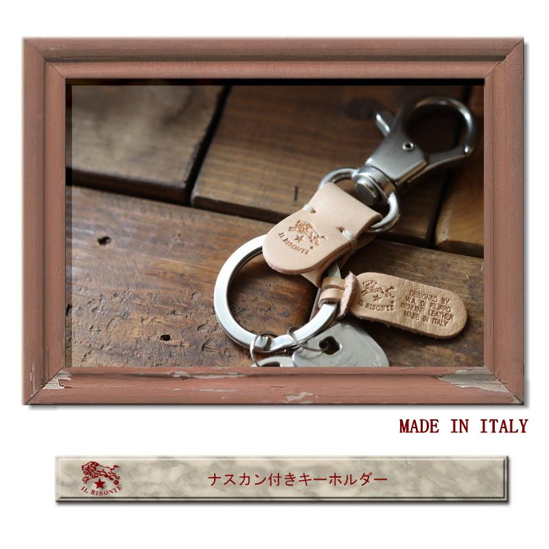IL BISONTE（イルビゾンテ） キーホルダー キーリング ナスカン付き