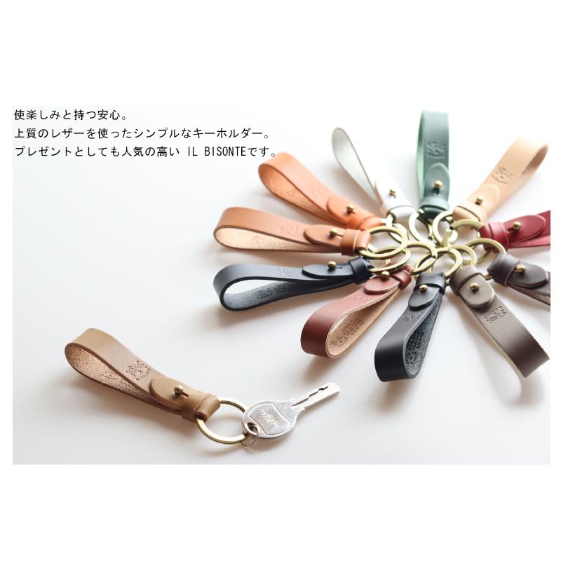 IL BISONTE（イルビゾンテ） キーホルダー キーリング ギボシ留め