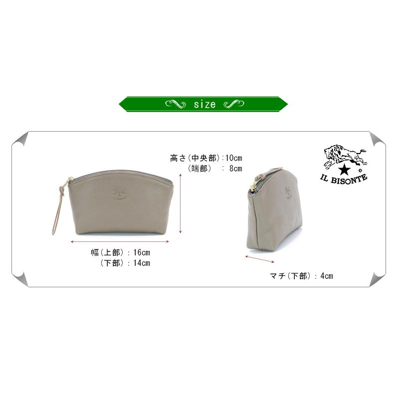 IL BISONTE（イルビゾンテ） ポーチ レザー ラウンドトップ ポーチ