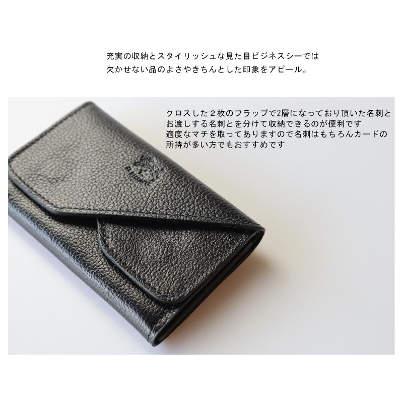 IL BISONTE（イルビゾンテ） カードケース 名刺入れ ダブルフラップ