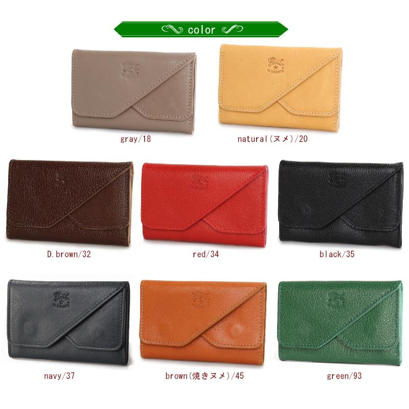IL BISONTE イルビゾンテ カードケース 名刺入れ ダブルフラップ