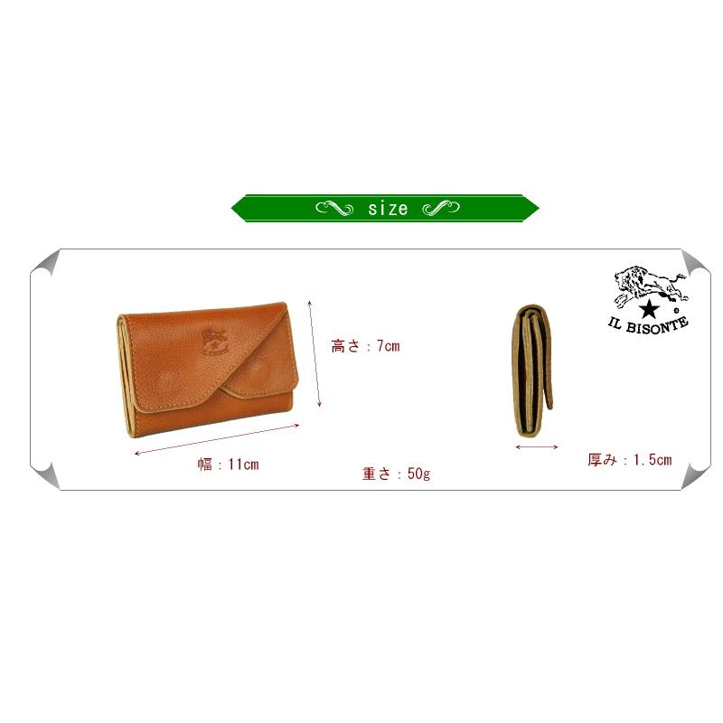 IL BISONTE（イルビゾンテ） カードケース 名刺入れ ダブルフラップ