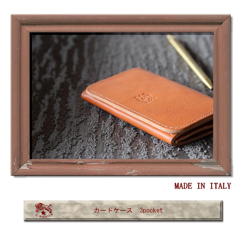 イルビゾンテ カードケース 名刺入れ IL BISONTE レザーカードケース 54_1_ 411620 メンズ レディース ( 商品番号 IB-411620 )の画像