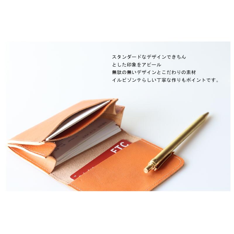 イルビゾンテ カードケース 名刺入れ IL BISONTE レザーカードケース 54_1_ 411620 メンズ レディース ( 商品番号 IB-411620 )の画像