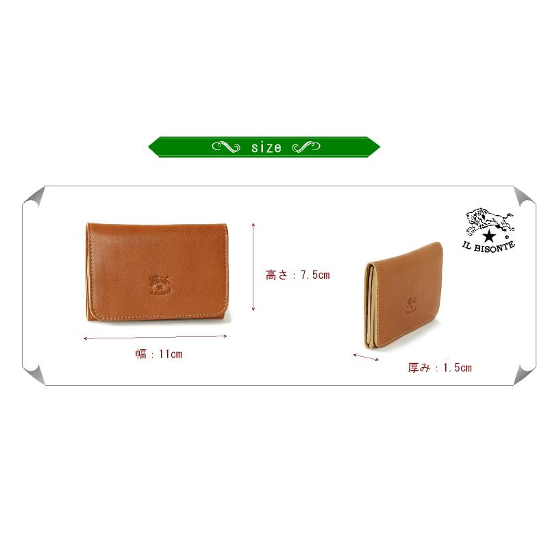 イルビゾンテ カードケース 名刺入れ IL BISONTE レザーカードケース 54_1_ 411620 メンズ レディース ( 商品番号 IB-411620 )の画像
