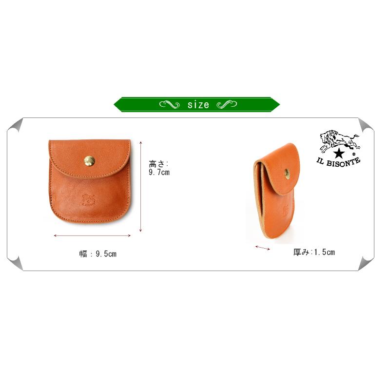 IL BISONTE（イルビゾンテ） 財布 コインケース フラップコインケース