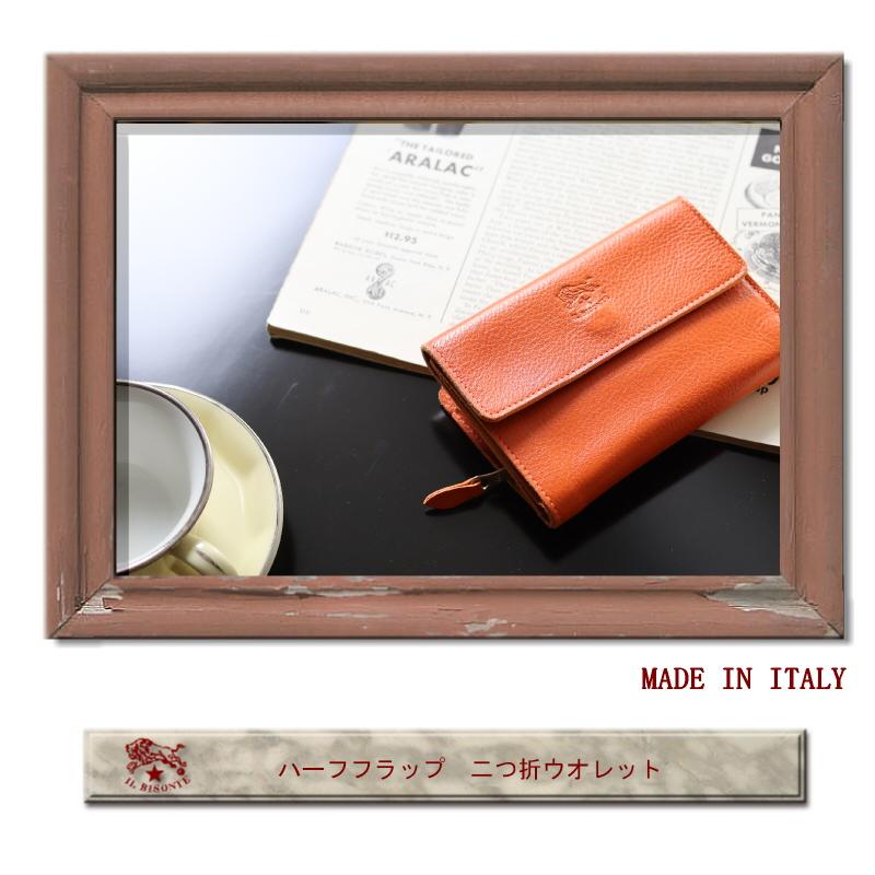 イルビゾンテ 財布 IL BISONTE ハーフフラップ 二つ折りウォレット 二つ折り財布 54_1_ 5462305040 メンズ レディース ( 商品番号 IB-6-05040 )の画像