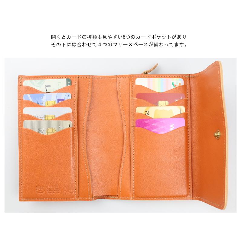 IL BISONTE（イルビゾンテ） 財布 ハーフフラップ 二つ折りウォレット