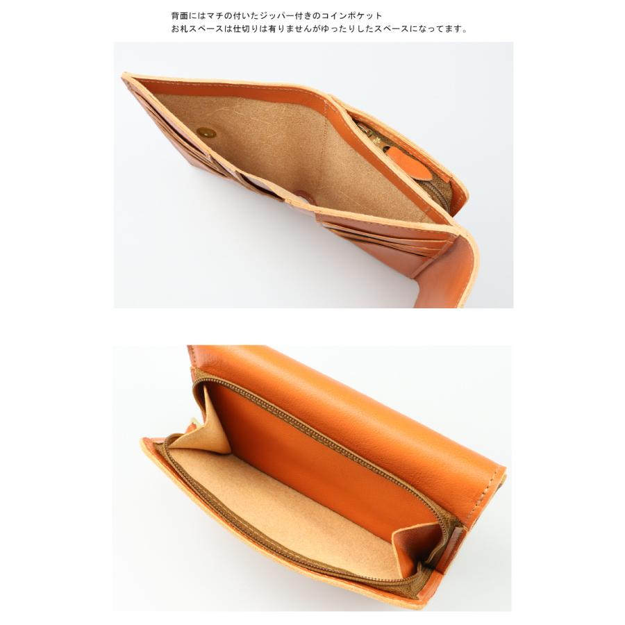 イルビゾンテ 財布 IL BISONTE ハーフフラップ 二つ折りウォレット 二つ折り財布 54_1_ 5462305040 メンズ レディース ( 商品番号 IB-6-05040 )の画像