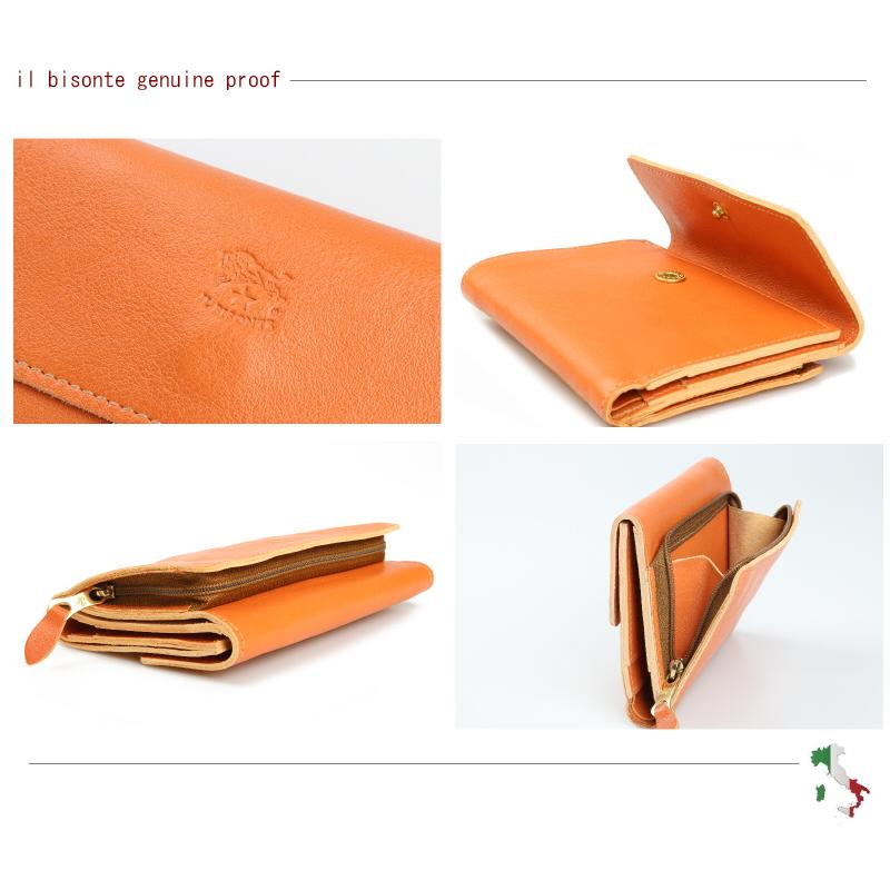 IL BISONTE（イルビゾンテ） 財布 ハーフフラップ 二つ折りウォレット