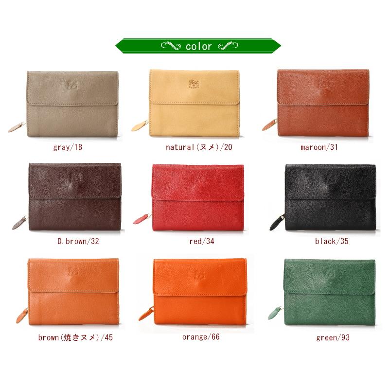 IL BISONTE（イルビゾンテ） 財布 ハーフフラップ 二つ折りウォレット