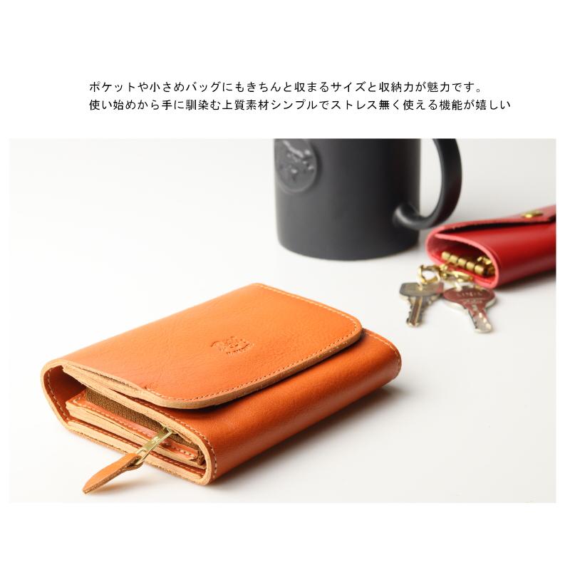IL BISONTE（イルビゾンテ） 財布 二つ折りレザーウォレット 二つ折り