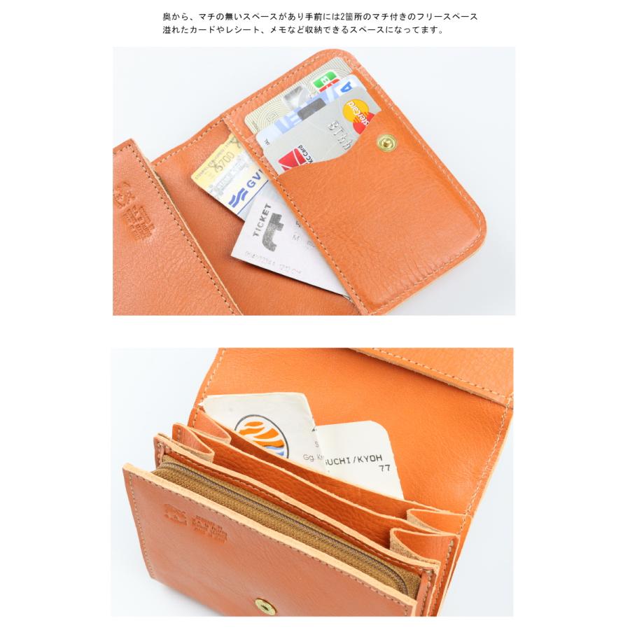 IL BISONTE（イルビゾンテ） 財布 二つ折りレザーウォレット 二つ折り