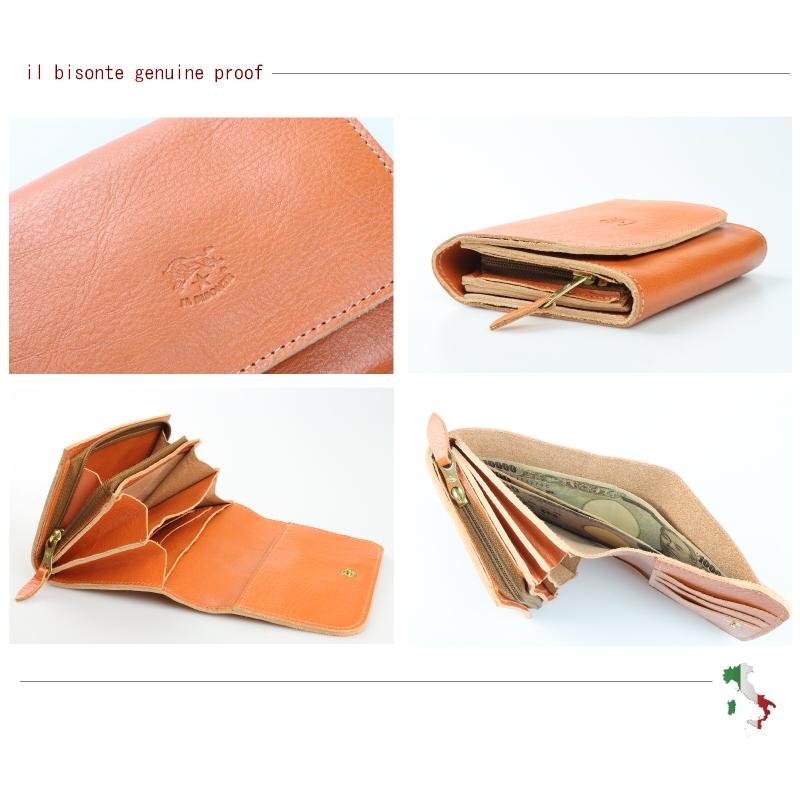 IL BISONTE（イルビゾンテ） 財布 二つ折りレザーウォレット 二つ折り