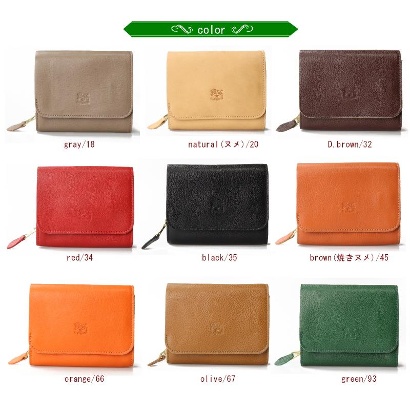 IL BISONTE（イルビゾンテ） 財布 二つ折りレザーウォレット 二つ折り