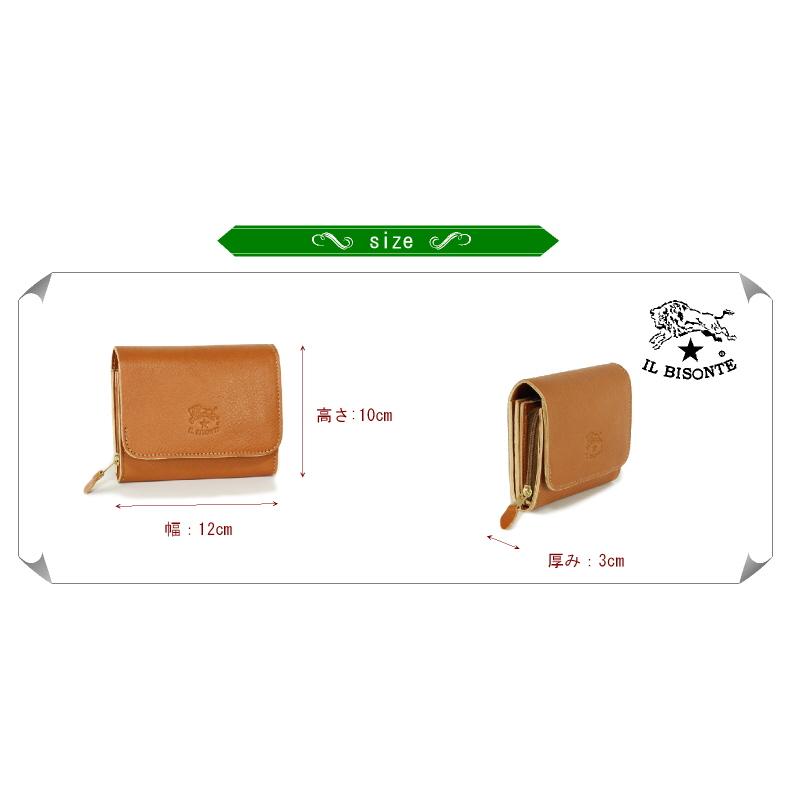 IL BISONTE 2つ折り財布 IL BISONTE（イルビゾンテ） 財布 二つ折りレザーウォレット 二つ折り