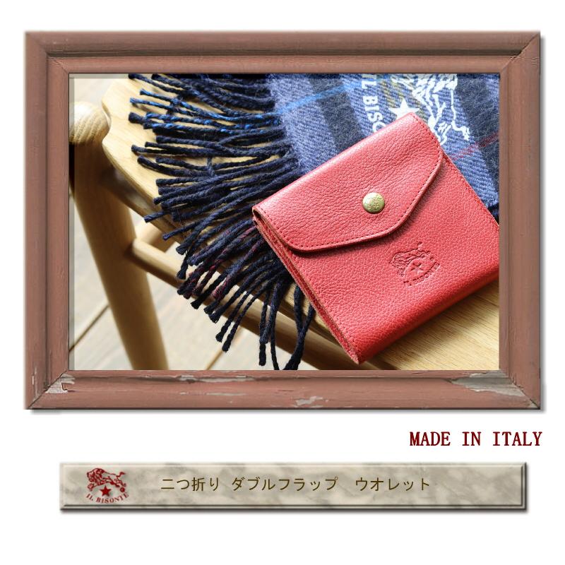 IL BISONTE（イルビゾンテ） 財布 IL BISONTE 2つ折りダブルフラップ