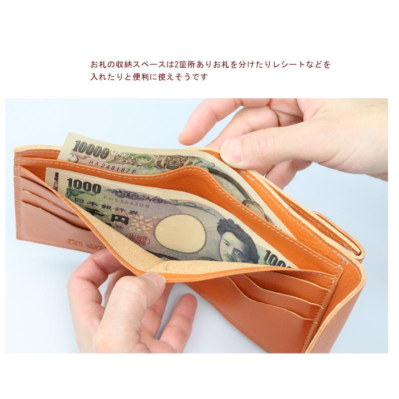 IL BISONTE（イルビゾンテ） 財布 IL BISONTE 2つ折りダブルフラップ