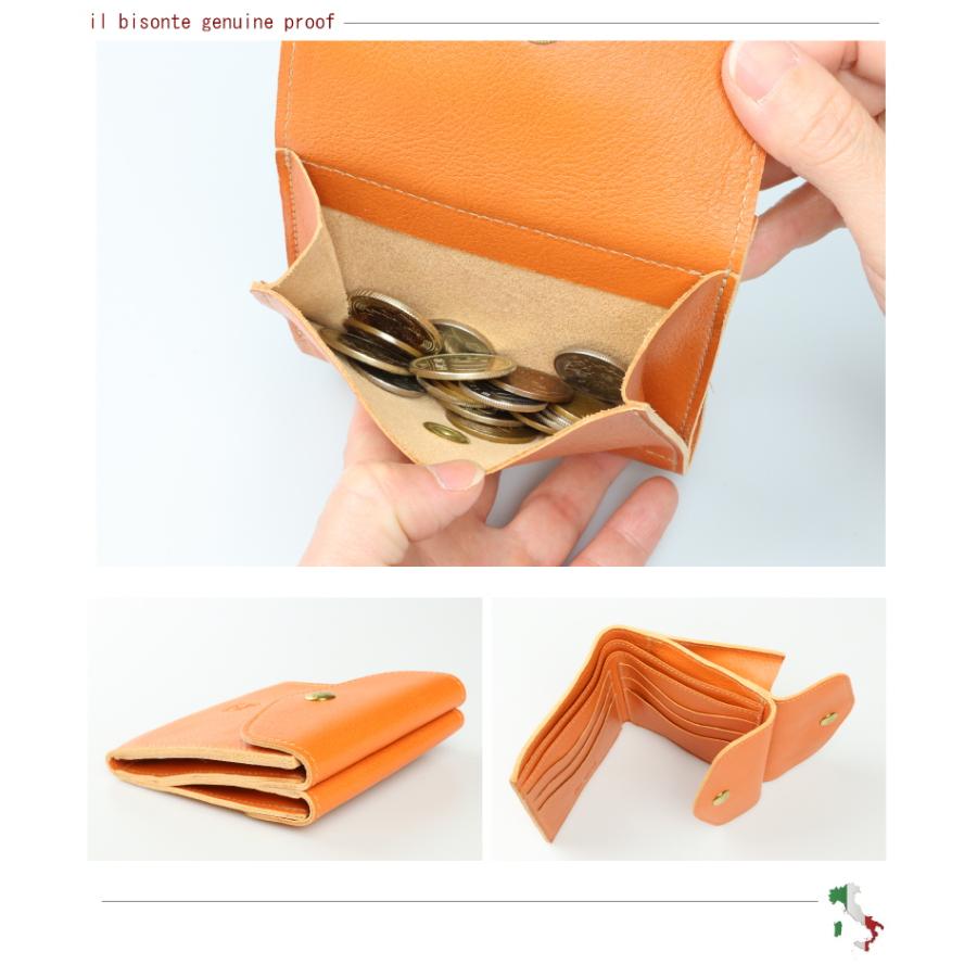 IL BISONTE（イルビゾンテ） 財布 IL BISONTE 2つ折りダブルフラップ