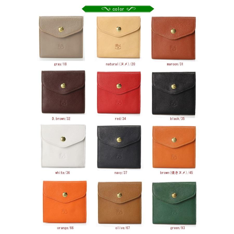 IL BISONTE（イルビゾンテ） 財布 IL BISONTE 2つ折りダブルフラップ