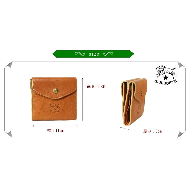 イルビゾンデ　二つ折り財布　品番54_1_411304 IL BISONTE（イルビゾンテ） 財布 IL BISONTE 2つ折りダブルフラップ