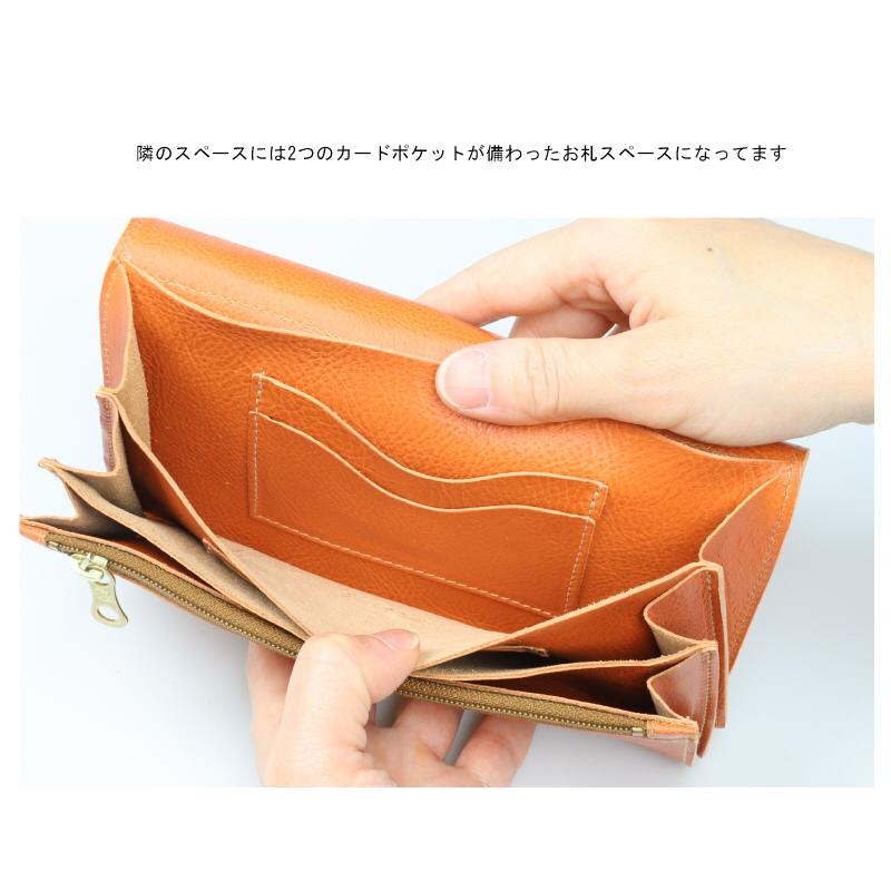 イルビゾンテ 財布 IL BISONTE ロングウォレット 長財布 54_1_ 412230  