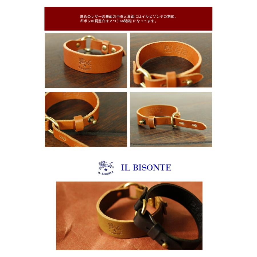 イルビゾンテ ブレスレット IL BISONTE ギボシ留めレザーブレスレット 54_1_ 5472305597 メンズ レディース ( 商品番号 IB-7-05597 )｜ray-g-cast｜17