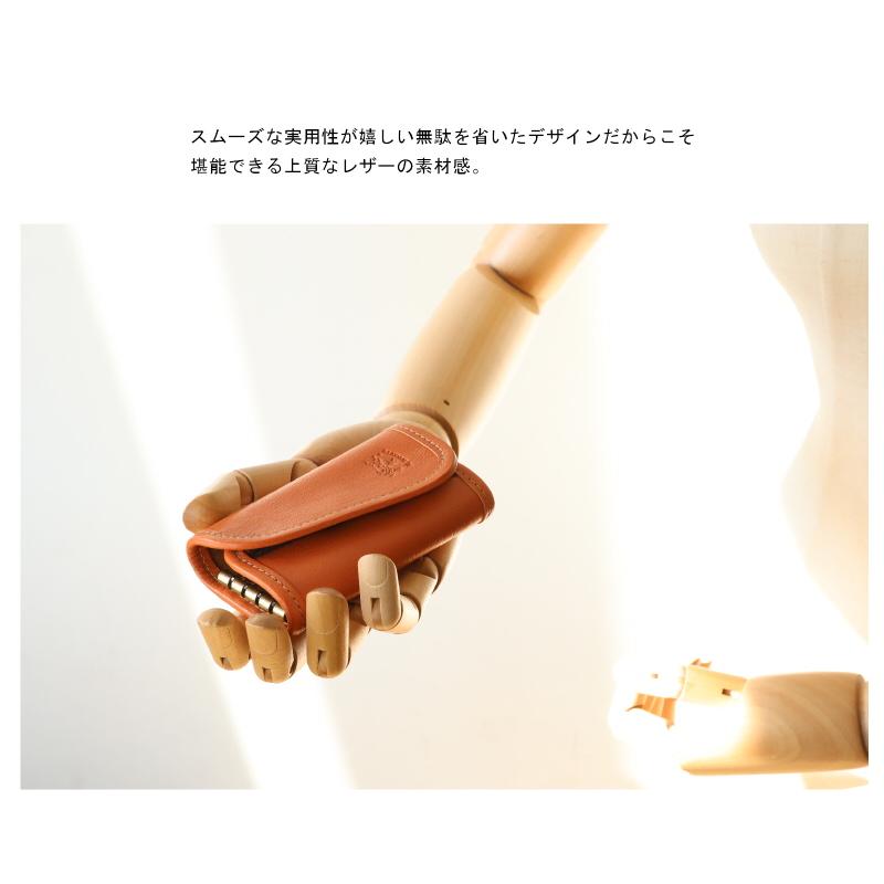 IL BISONTE（イルビゾンテ） キーケース レザーキーケース マジック