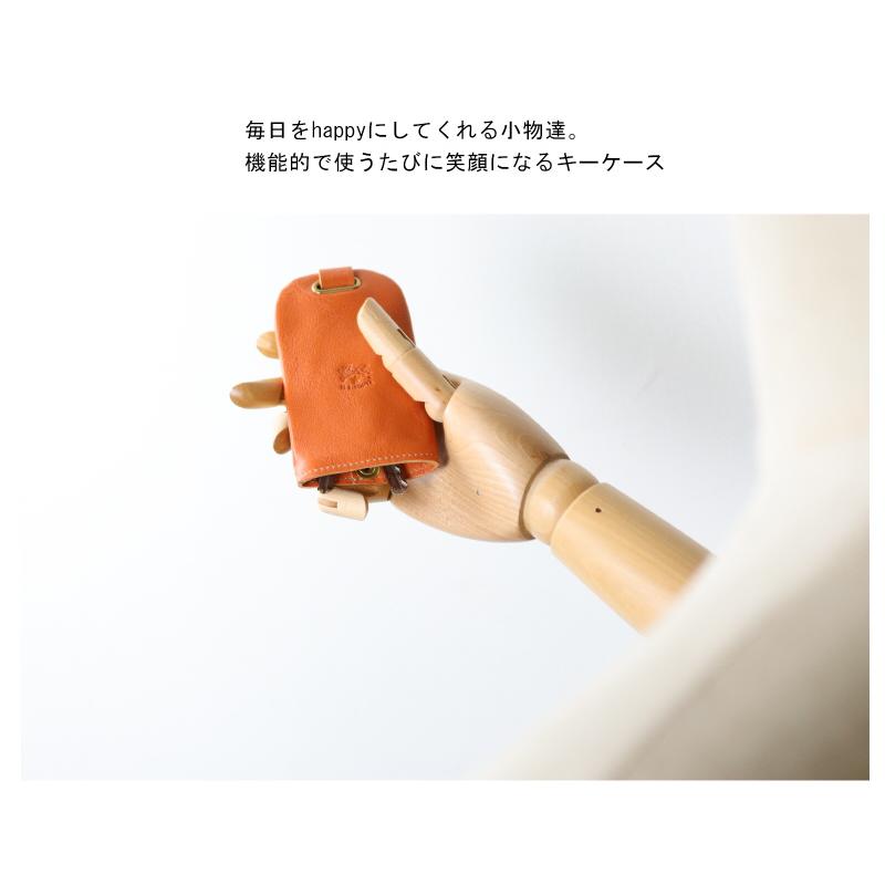 イルビゾンテ キーケース IL BISONTE ベル型キーケース 54_1_ 411225 メンズ レディース ( 商品番号 IB-411225 )_14