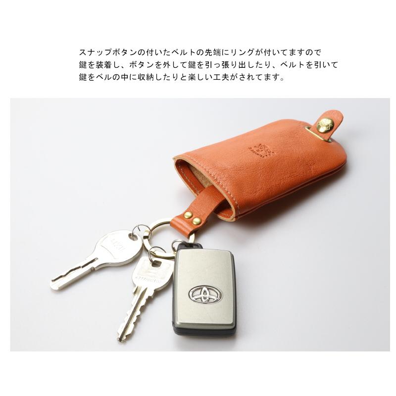 イルビゾンテ キーケース IL BISONTE ベル型キーケース 54_1_ 411225 メンズ レディース ( 商品番号 IB-411225 )_15