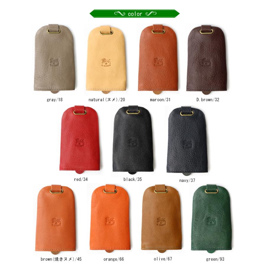 IL BISONTE（イルビゾンテ） キーケース ベル型キーケース 54_1_