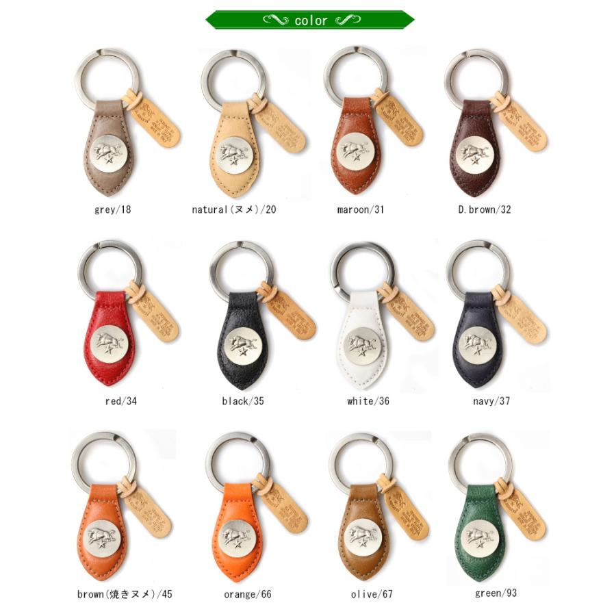 IL BISONTE（イルビゾンテ） キーホルダー キーリング コンチョ付き