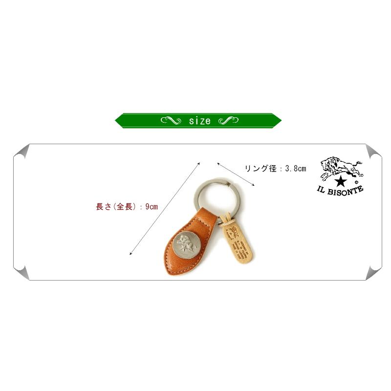 イルビゾンテ キーホルダー キーリング IL BISONTE コンチョ付きキーホルダー　キーリング 54_1_ 5452305050 メンズ レディース ( 商品番号 IB-5-05050 )の画像