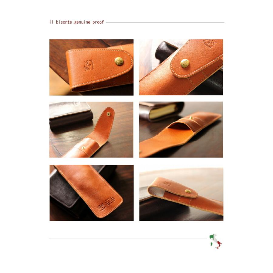 IL BISONTE（イルビゾンテ） ペンケース レザーフラップ ペンケース