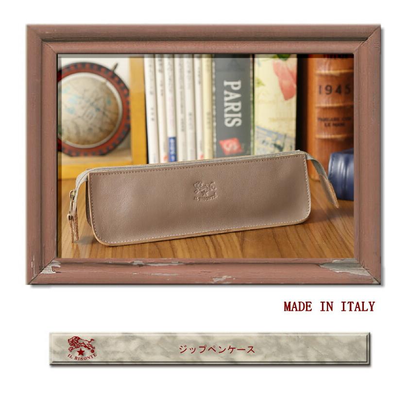 IL BISONTE（イルビゾンテ） ペンケース IL BISONTE Zipペンケース