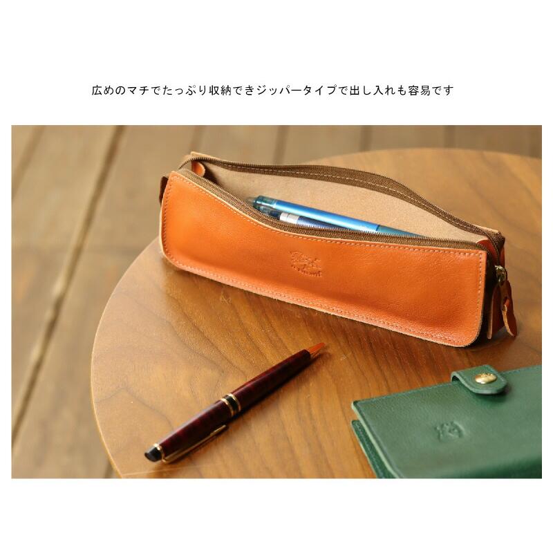 IL BISONTE（イルビゾンテ） ペンケース IL BISONTE Zipペンケース