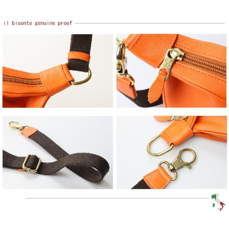 IL BISONTE（イルビゾンテ） バッグ ナスカン付きレザーショルダー