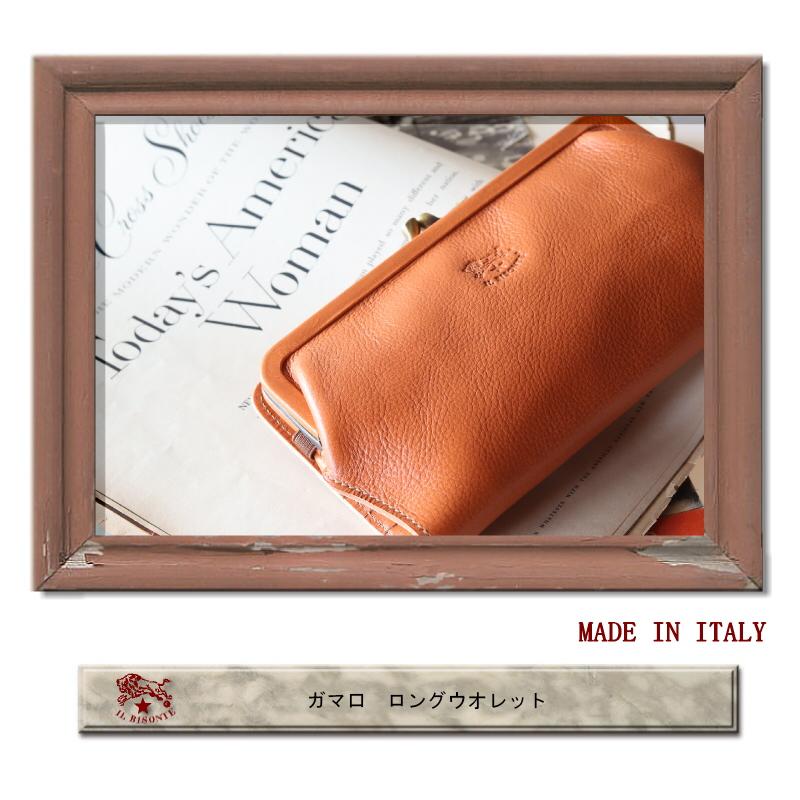 IL BISONTE（イルビゾンテ） 財布 ガマ口ロングウォレット 長財布