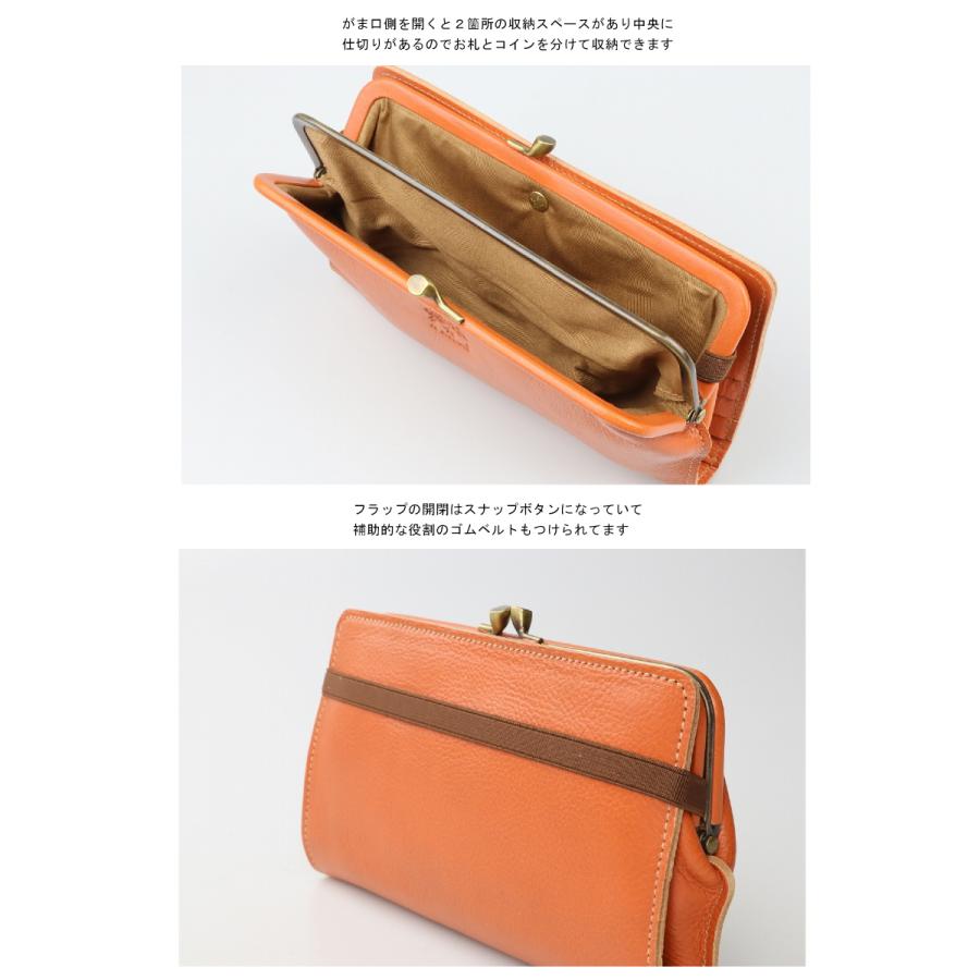 イルビゾンテ　ロングウォレット　長財布　がま口 IL BISONTE（イルビゾンテ） 財布 ガマ口ロングウォレット 長財布