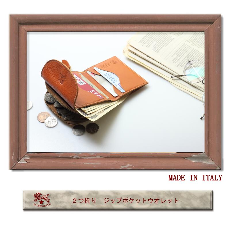 IL BISONTE（イルビゾンテ） 財布 二つ折りZipポケットレザー