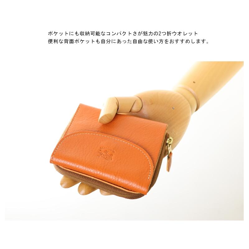 IL BISONTE イルビゾンテ 財布 二つ折りZipポケットレザー IL BISONTE イルビゾンテ 財布 二つ折りZipポケットレザー