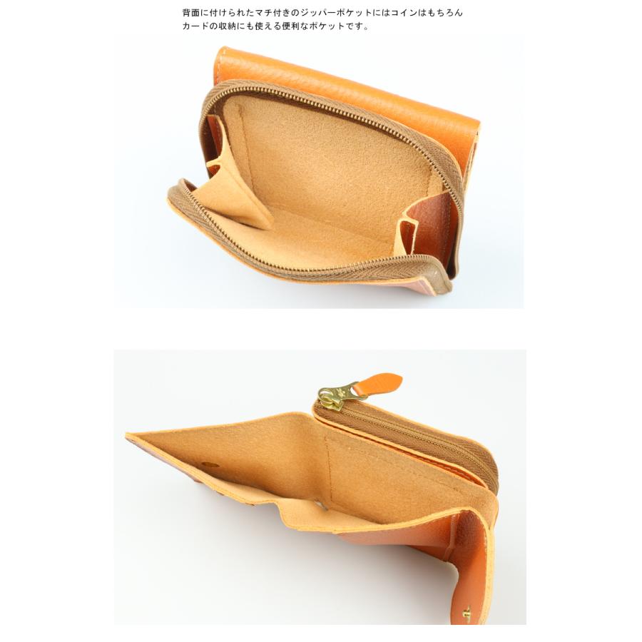 IL BISONTE（イルビゾンテ） 財布 二つ折りZipポケットレザー