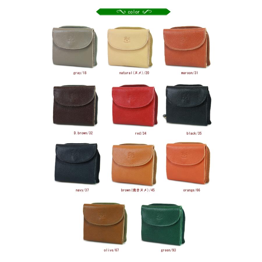 IL BISONTE（イルビゾンテ） 財布 二つ折りZipポケットレザー